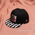 Flat 3D Patch Emelcodery Children Snapback Hats